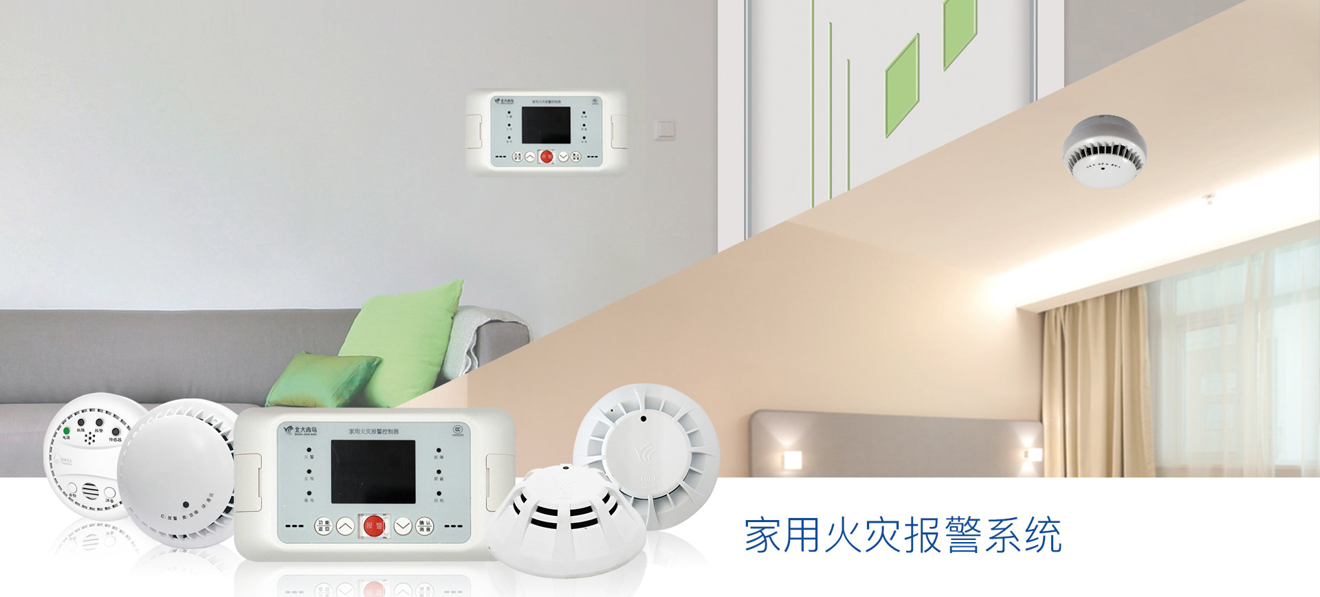 乐清市柏宜电气有限公司
