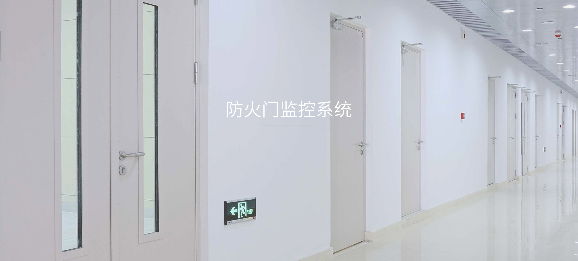 乐清市柏宜电气有限公司