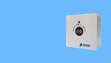 J-SAP-JBF4124<br>手动报警开关