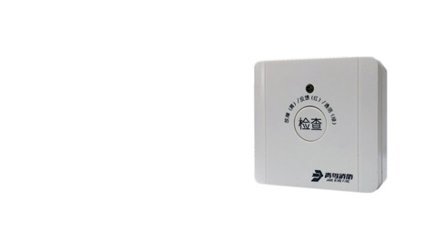JBF4133L<br />无线输入模块