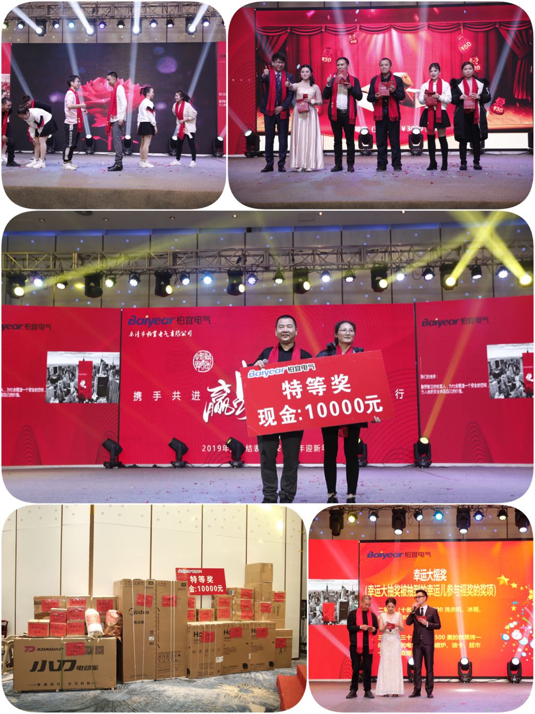 微信图片_20200526142539.jpg